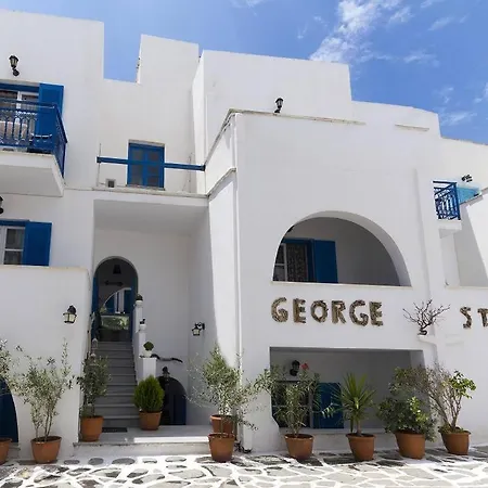 George Studios 4* Naxos City